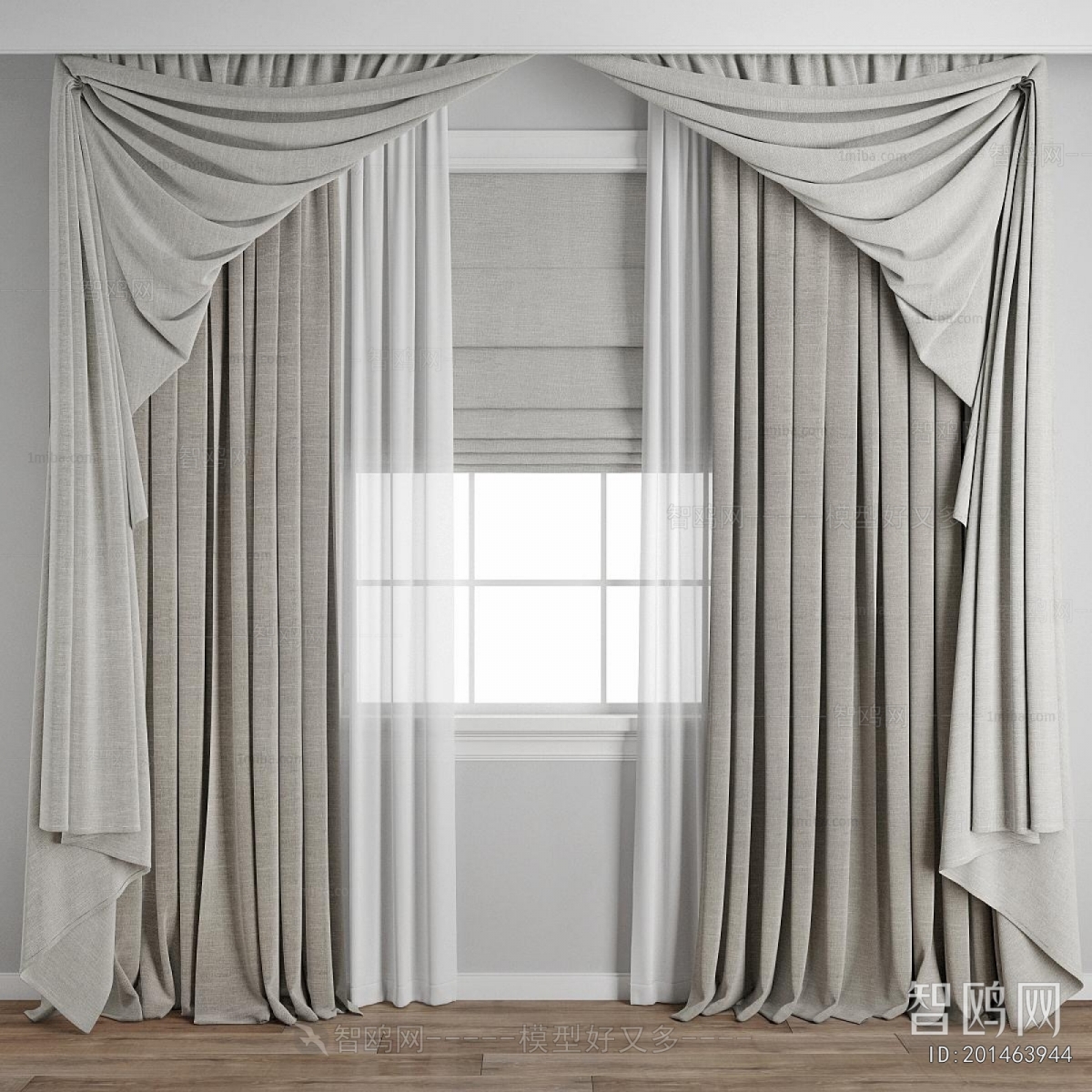 Modern The Curtain