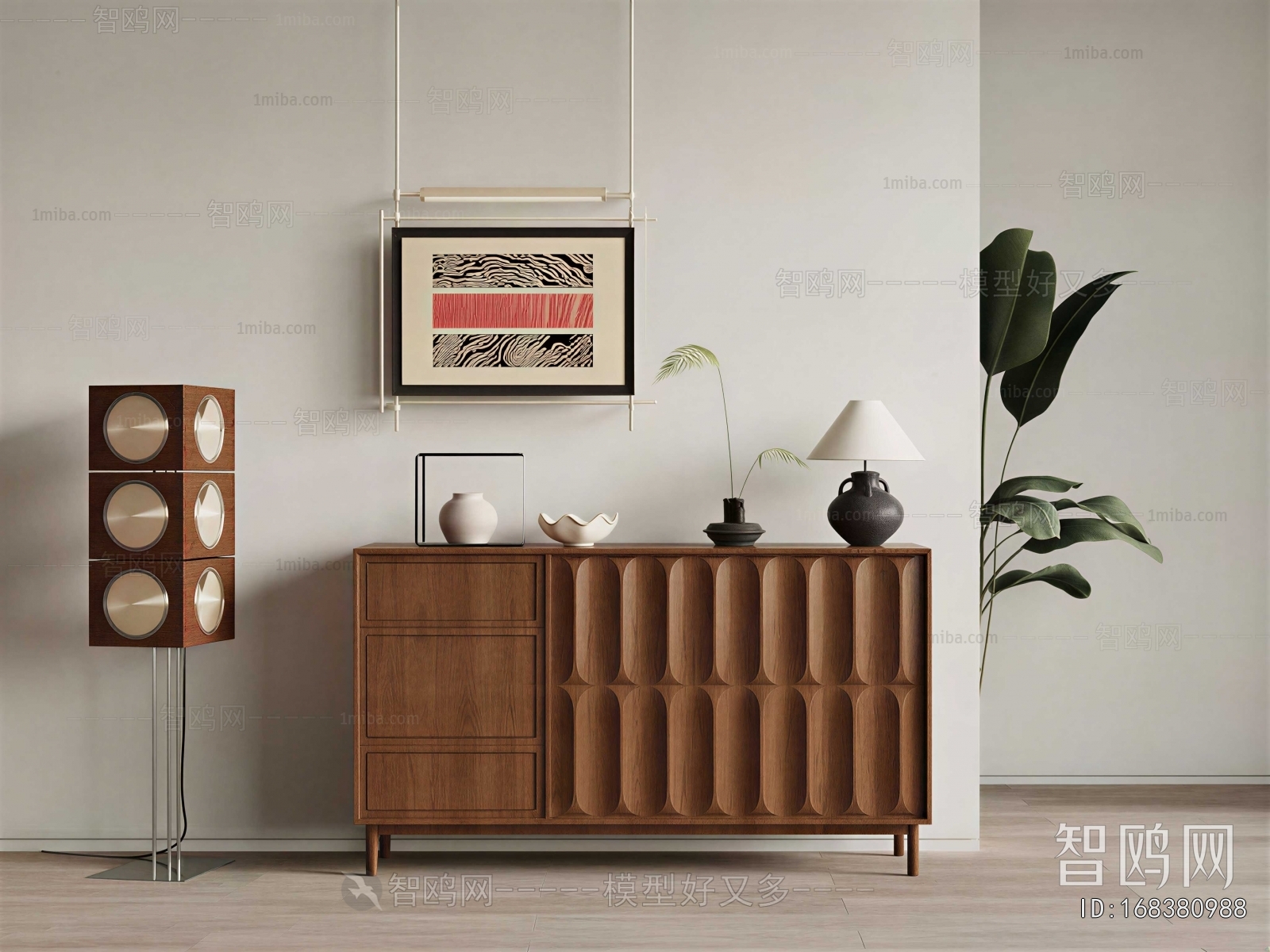 Modern Entrance Cabinet