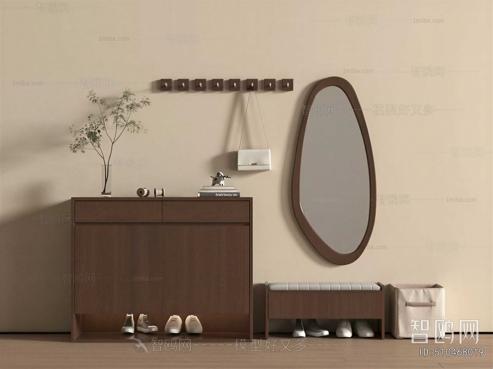 Modern Shoe Cabinet