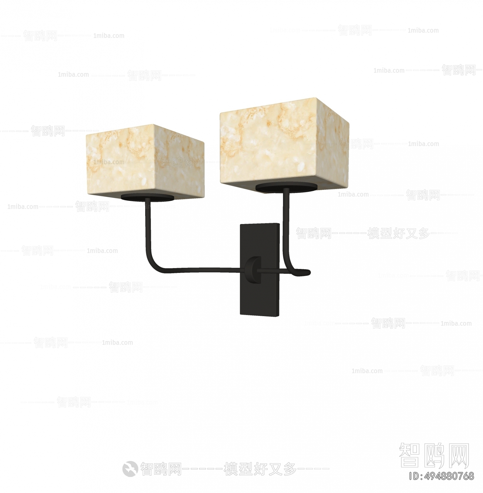Modern Wall Lamp