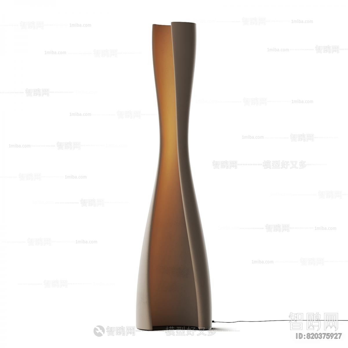 Modern Floor Lamp