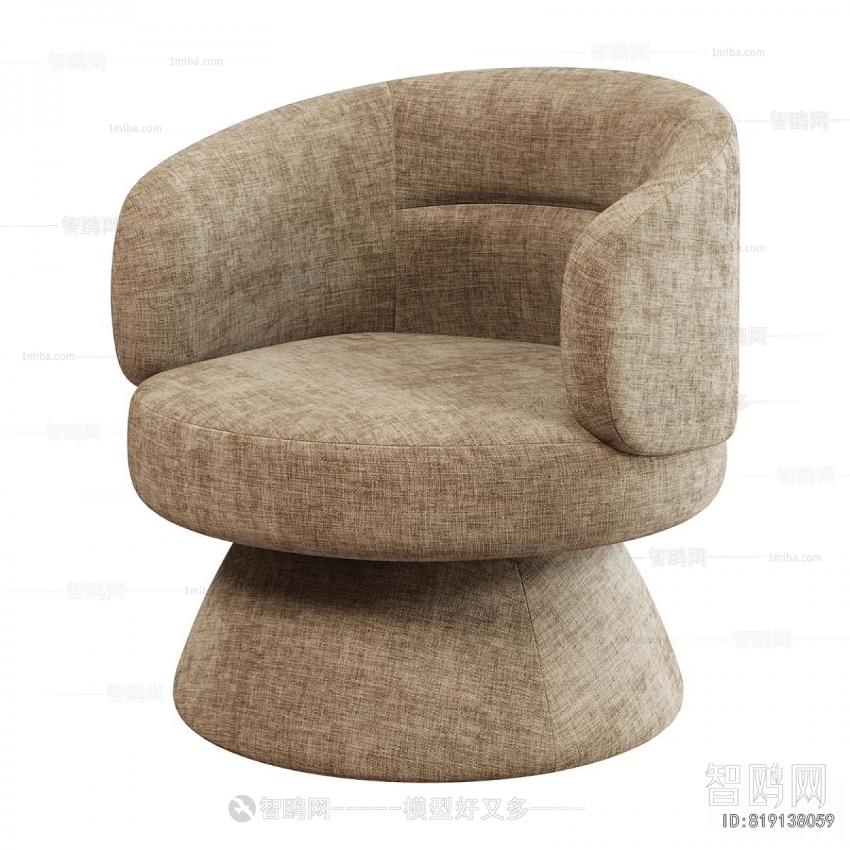 Modern Single Sofa
