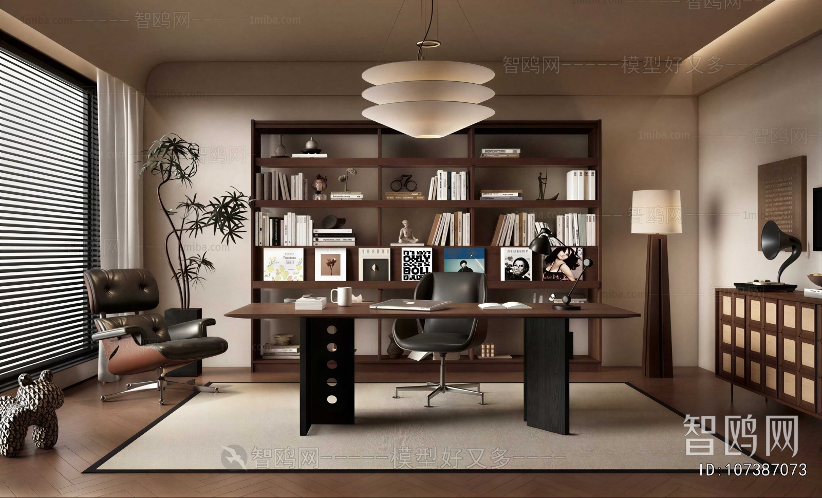 Modern Study Space