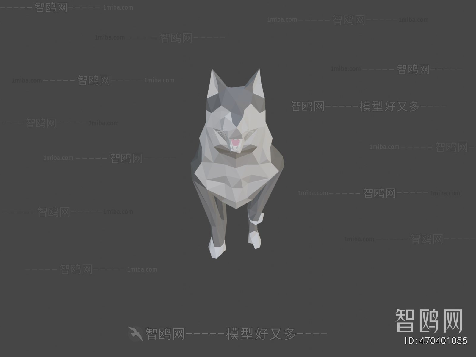Modern Animal
