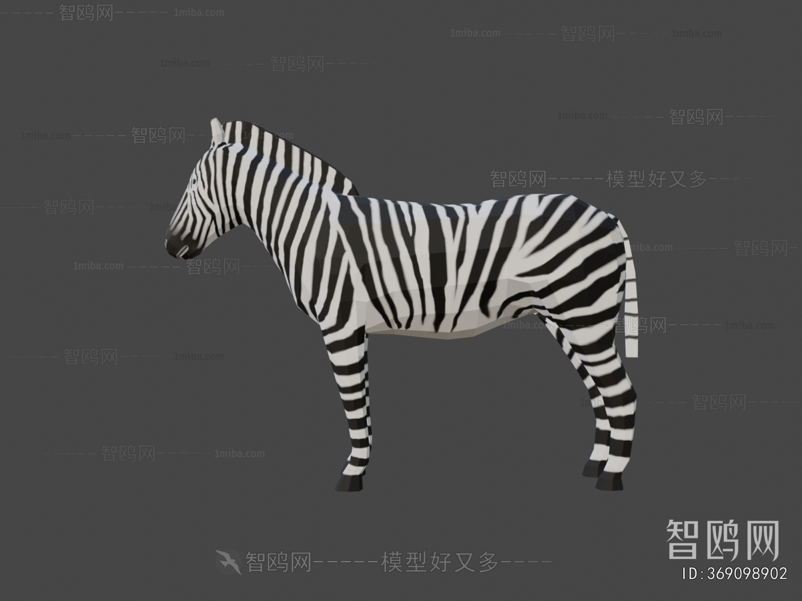 Modern Mammal