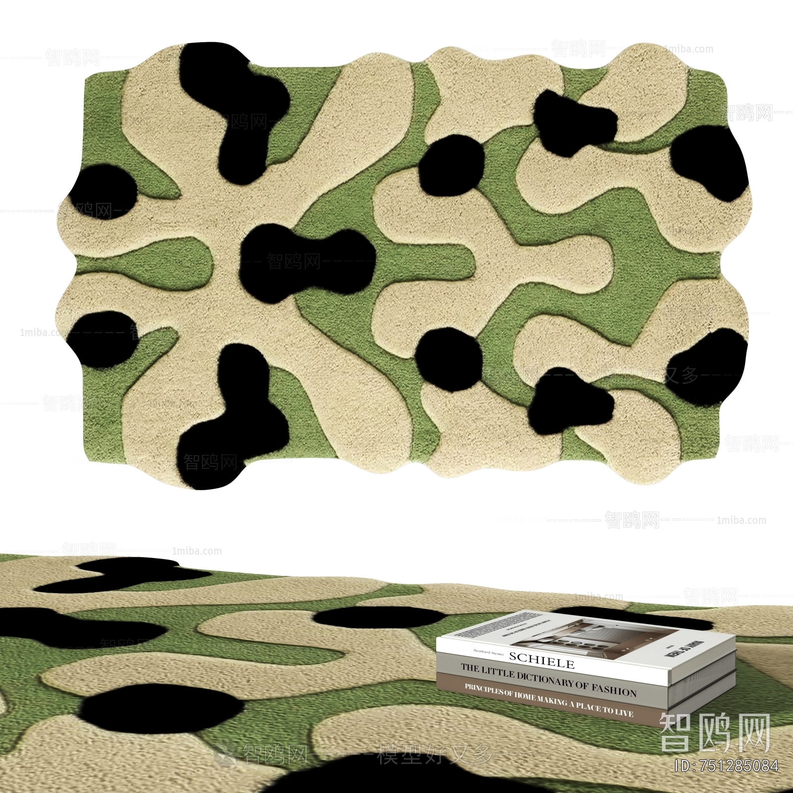Modern The Carpet