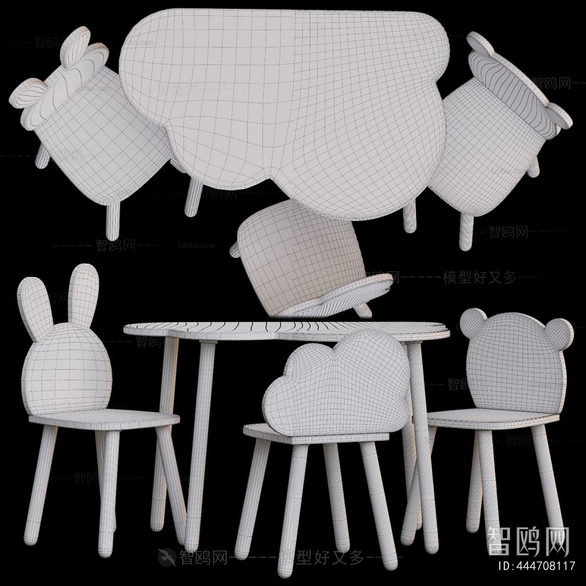 Modern Children's Table/chair
