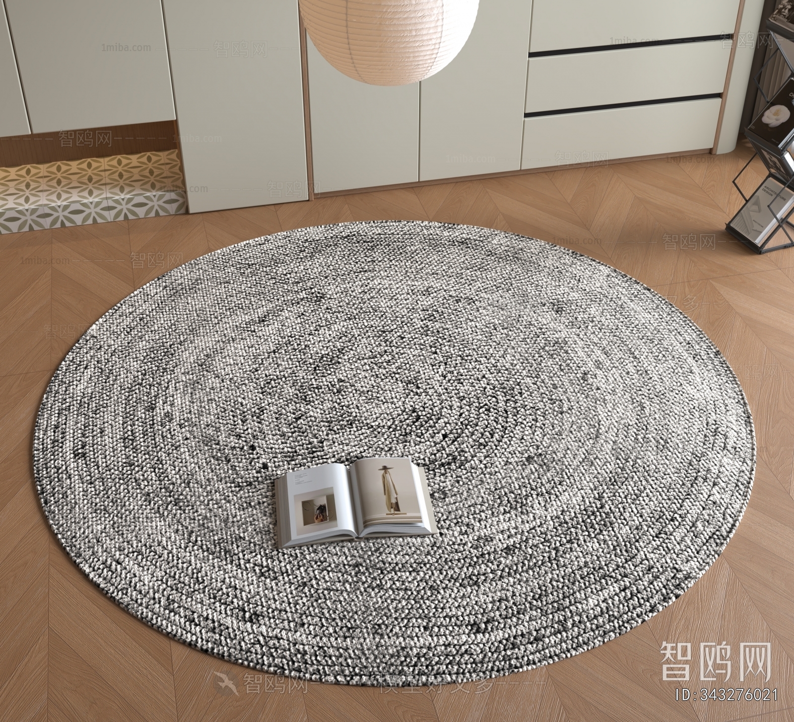 Modern Circular Carpet