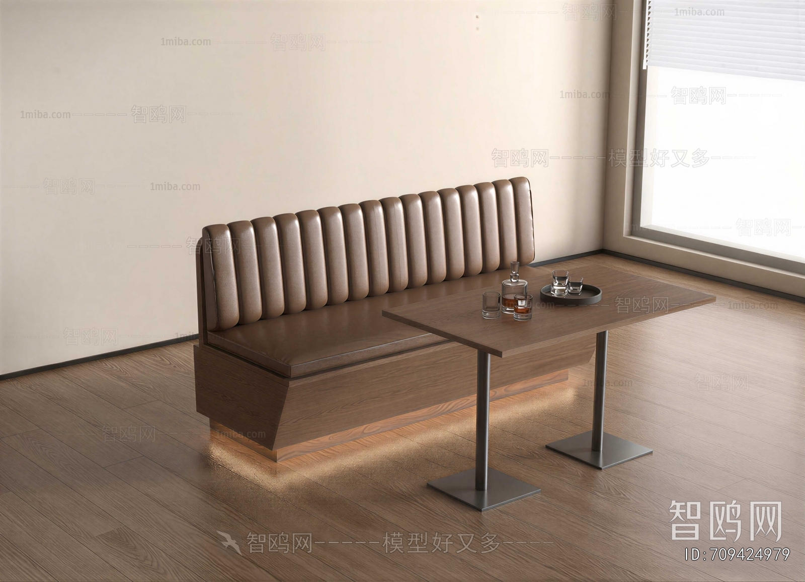 Modern Card Seat Sofa