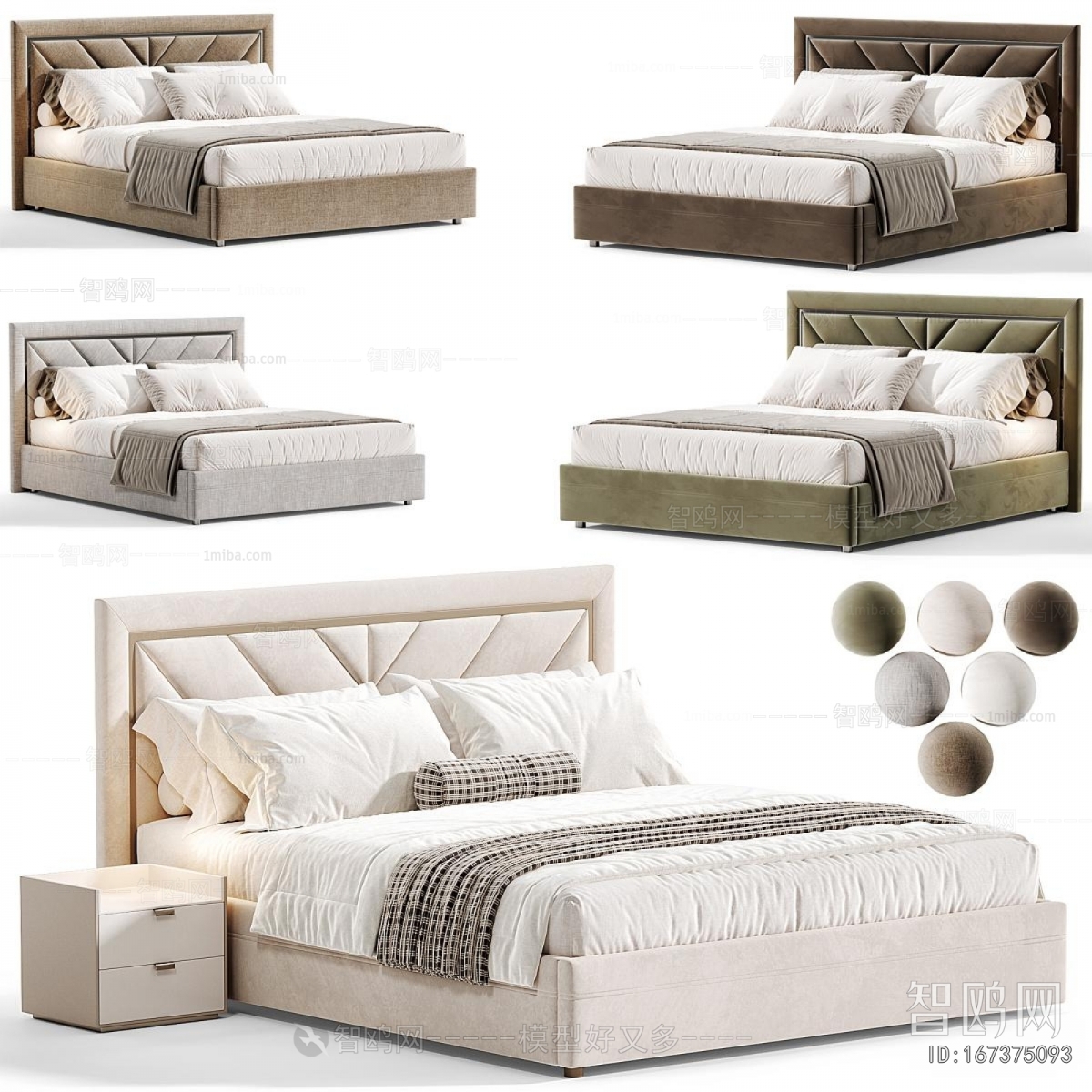 Modern Double Bed