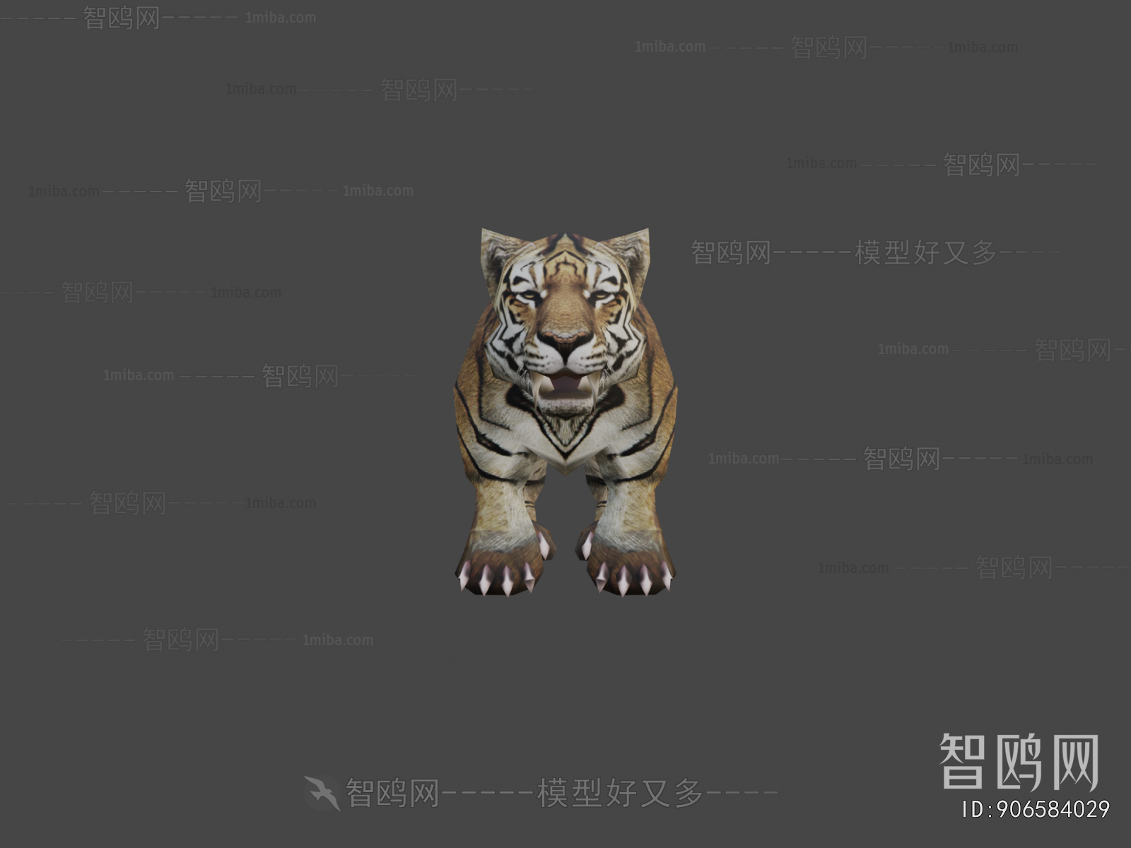 Modern Animal