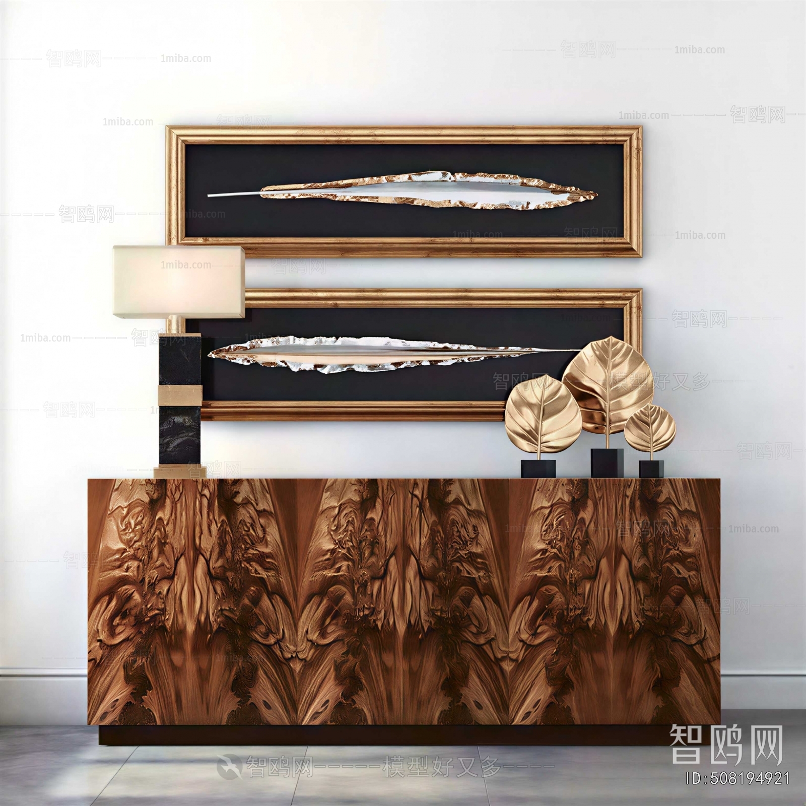 Modern Entrance Cabinet