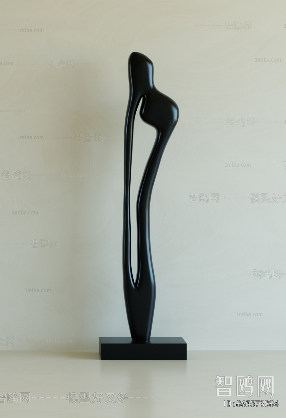 Modern Sculpture