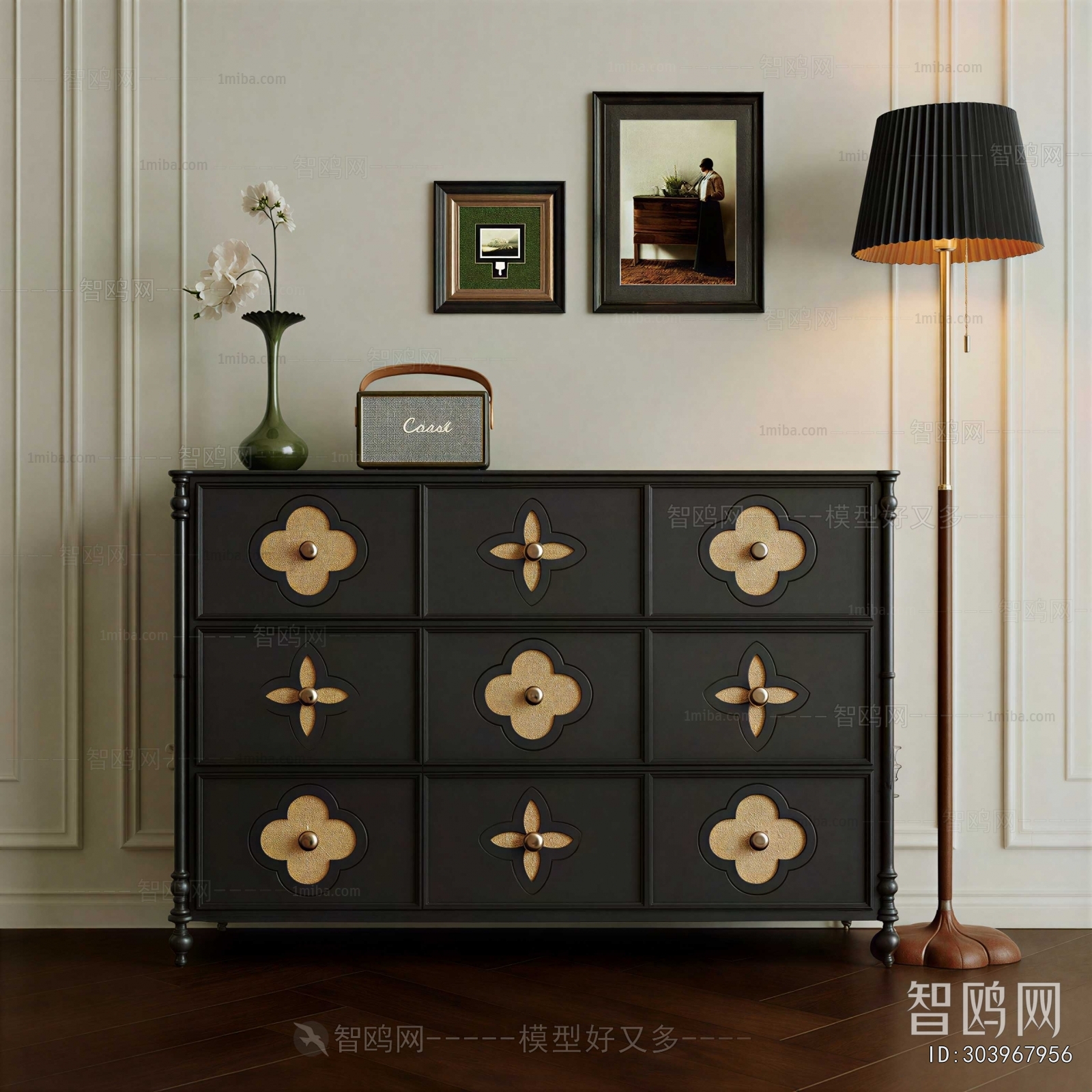 Modern Entrance Cabinet