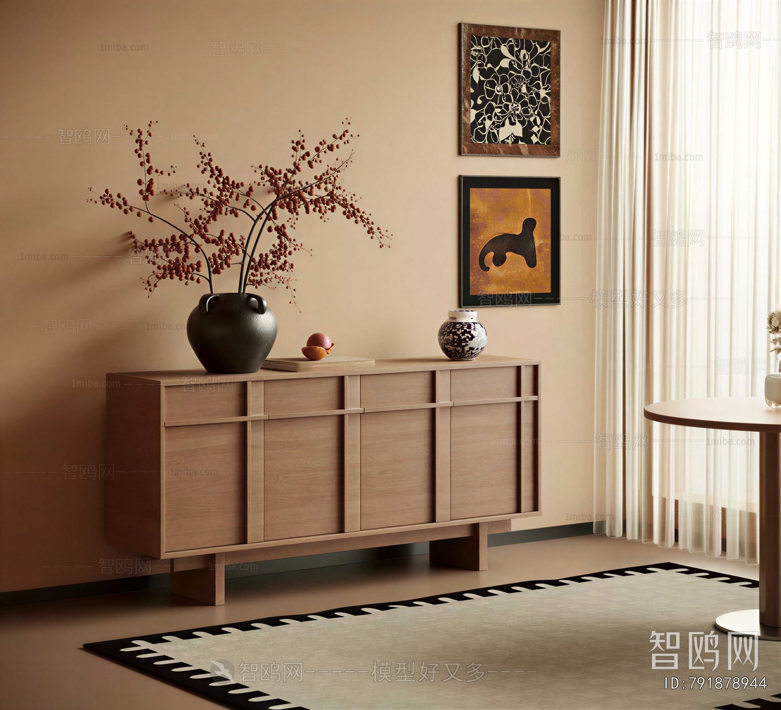 Modern Entrance Cabinet