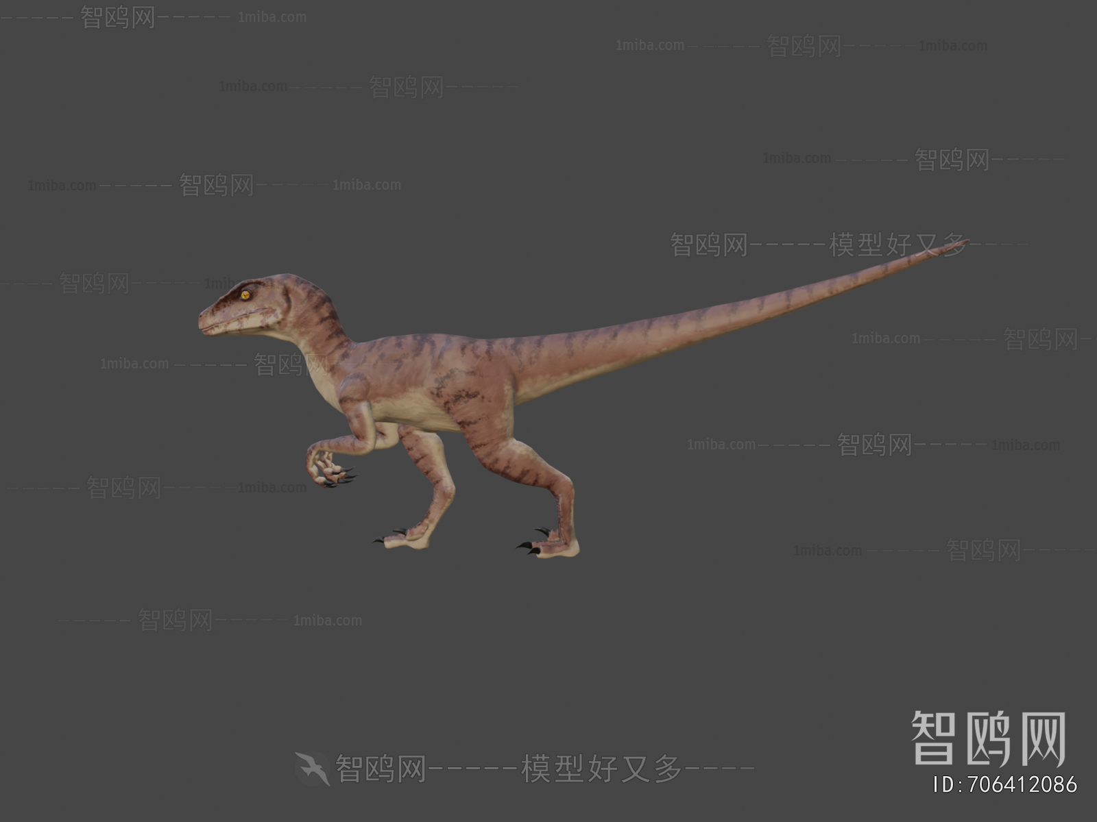 Modern Other Animals