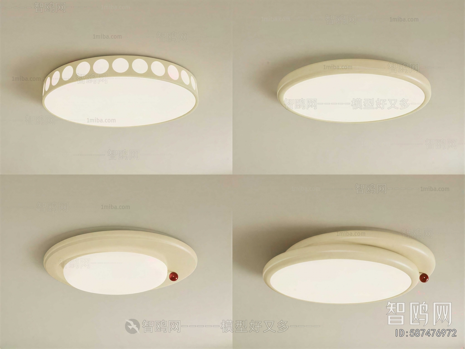 Modern Ceiling Ceiling Lamp