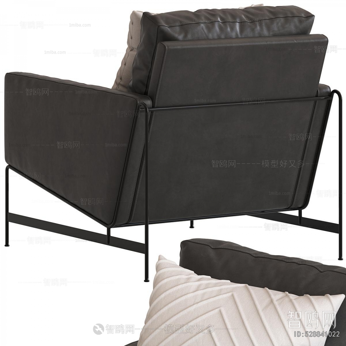 Modern Lounge Chair
