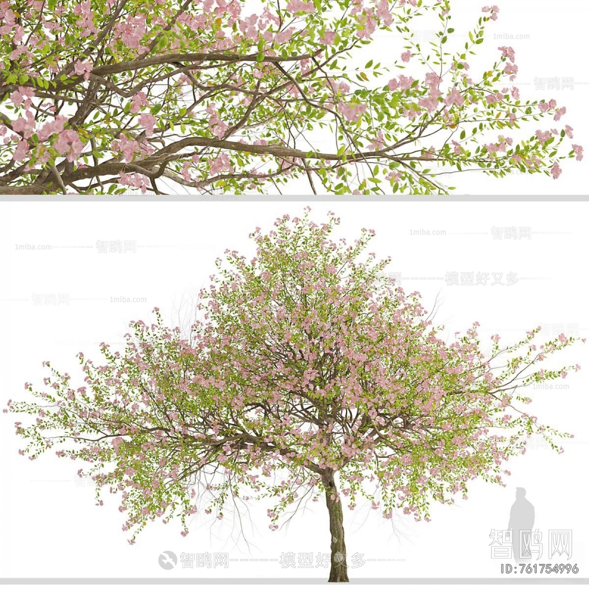 Modern Tree