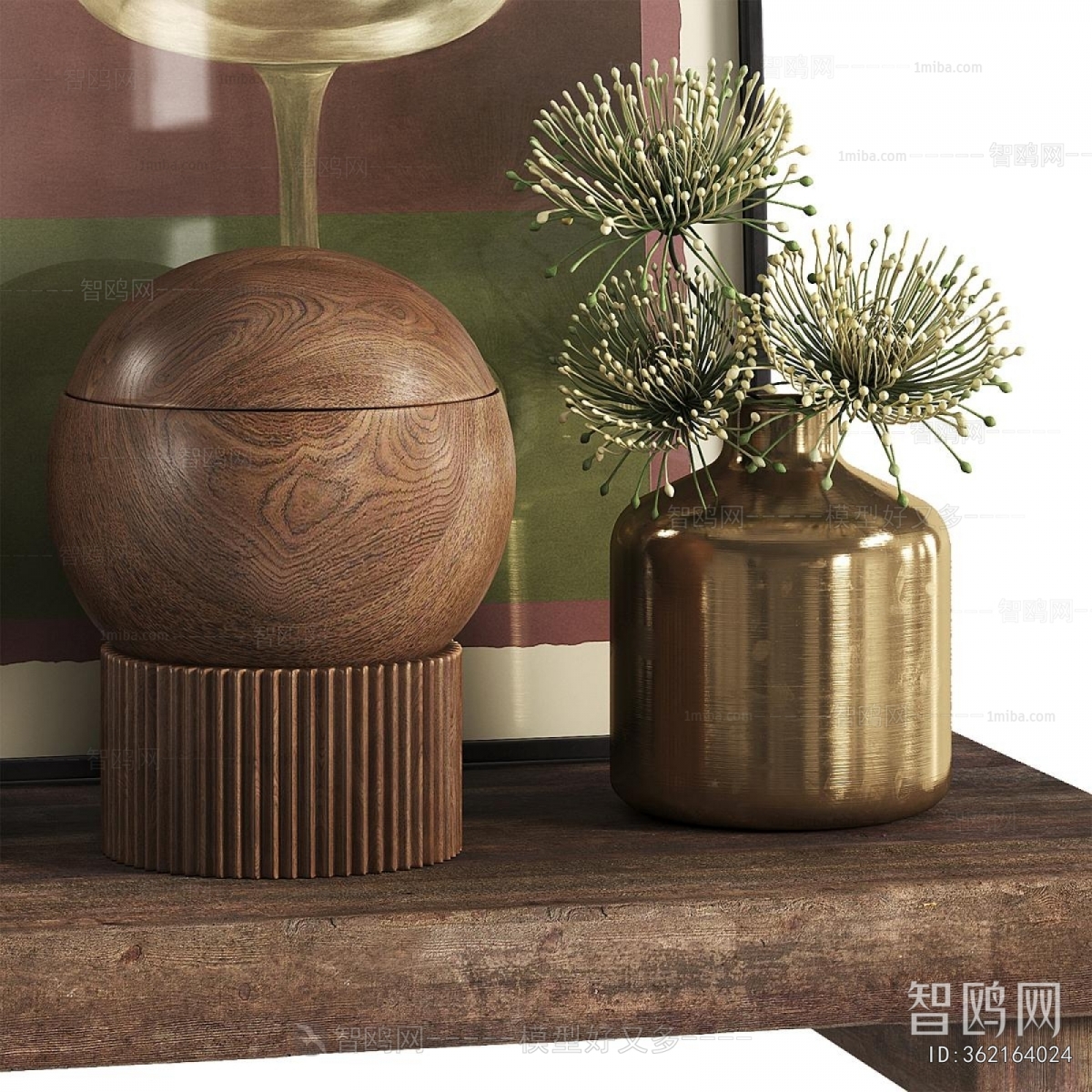 Modern Decorative Set