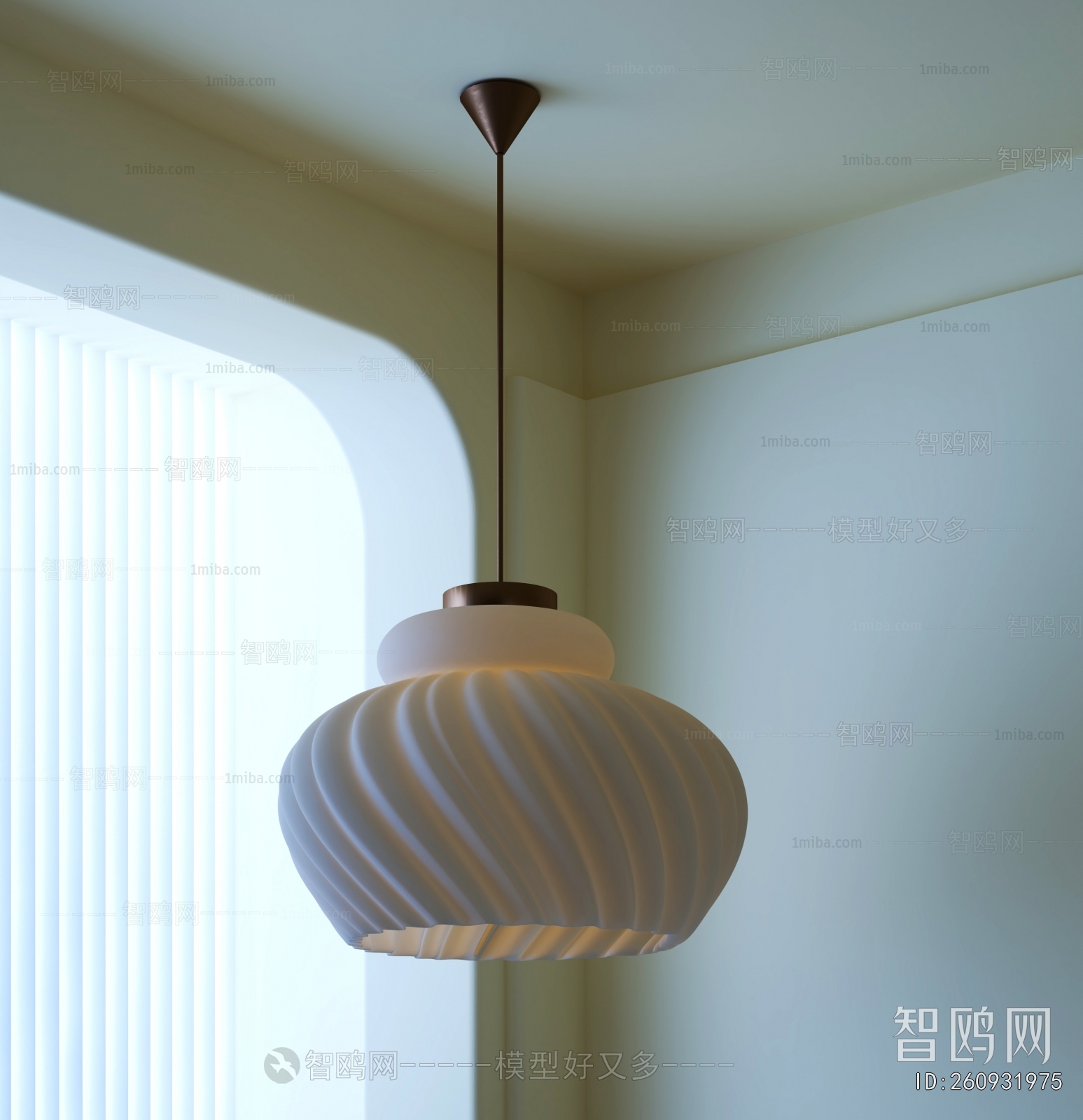 Modern Droplight