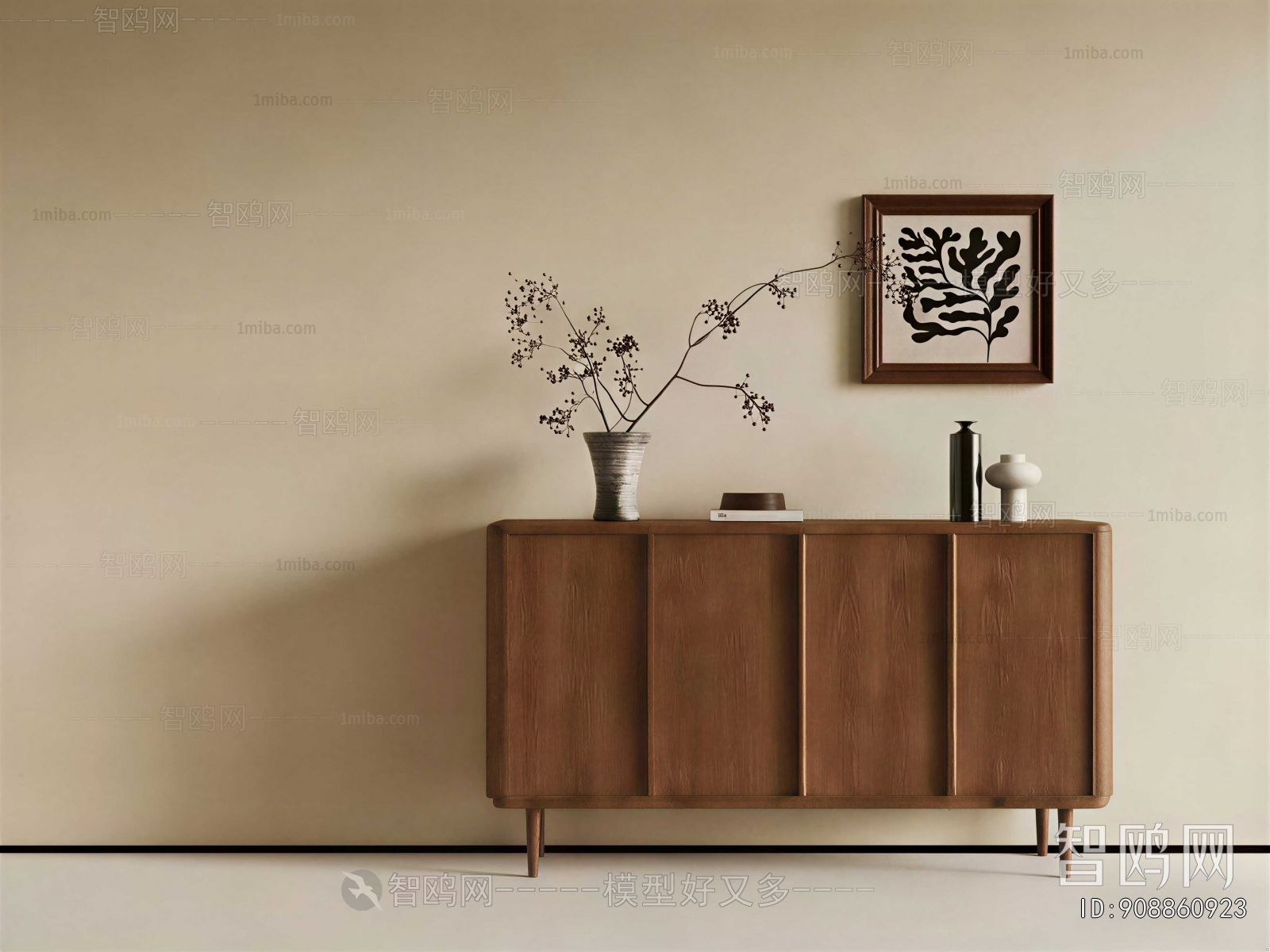 Modern Side Cabinet