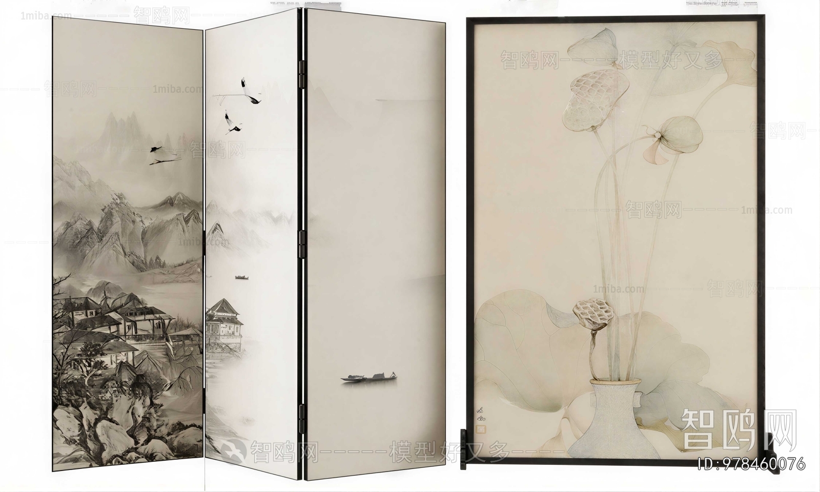 New Chinese Style Partition