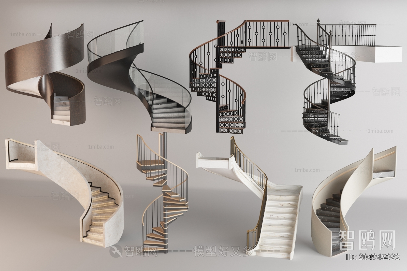 Modern Rotating Staircase