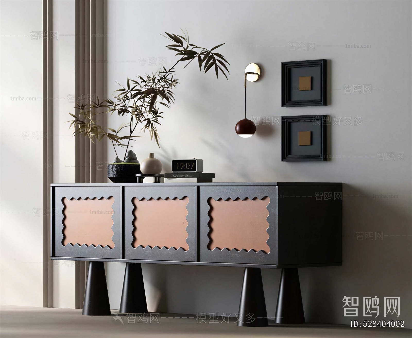 Modern Side Cabinet