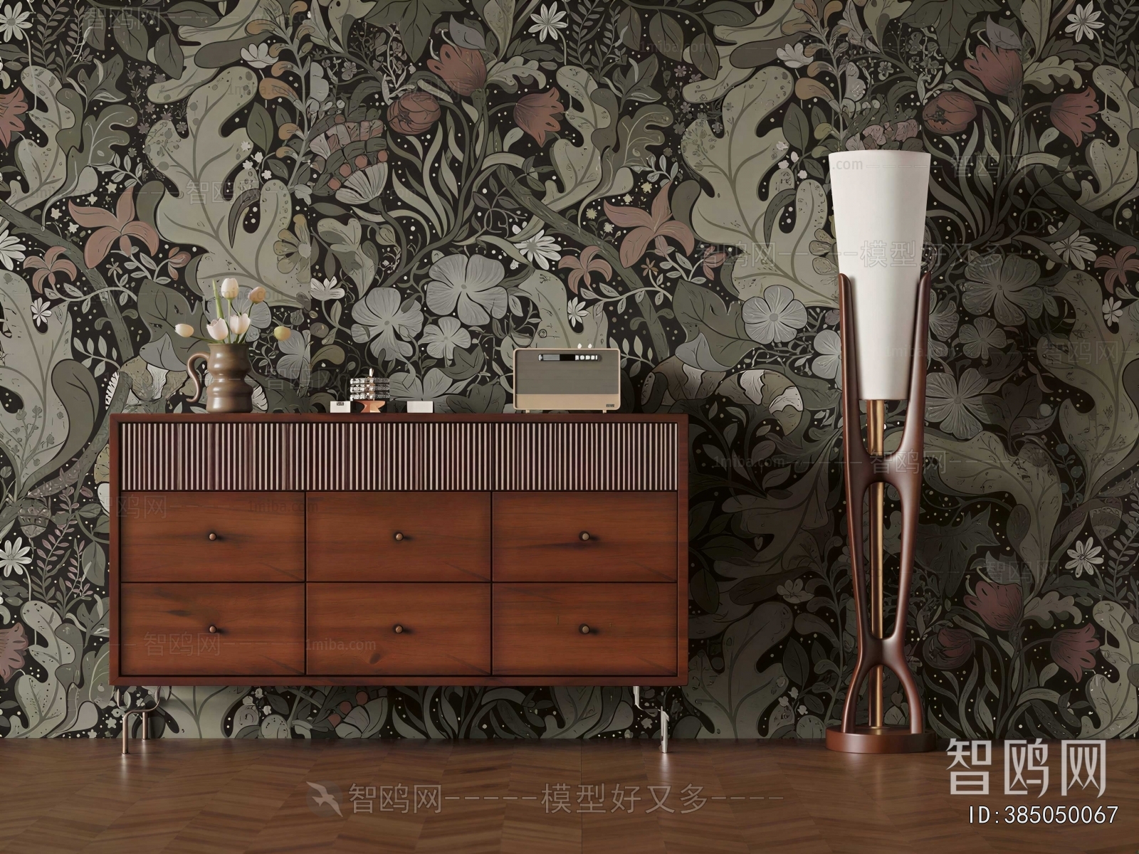 Modern Entrance Cabinet
