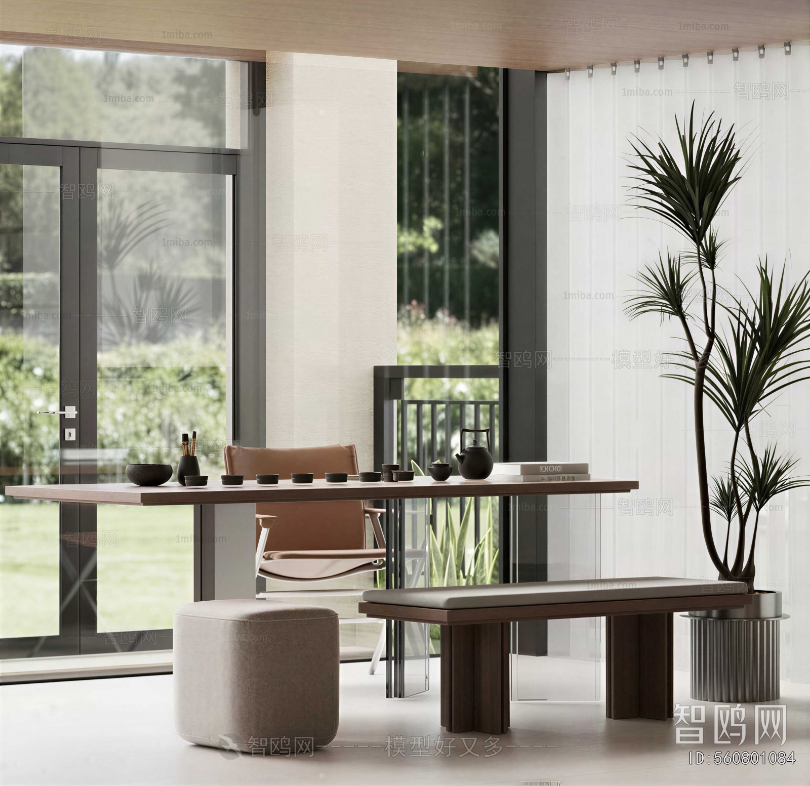 Modern Tea House