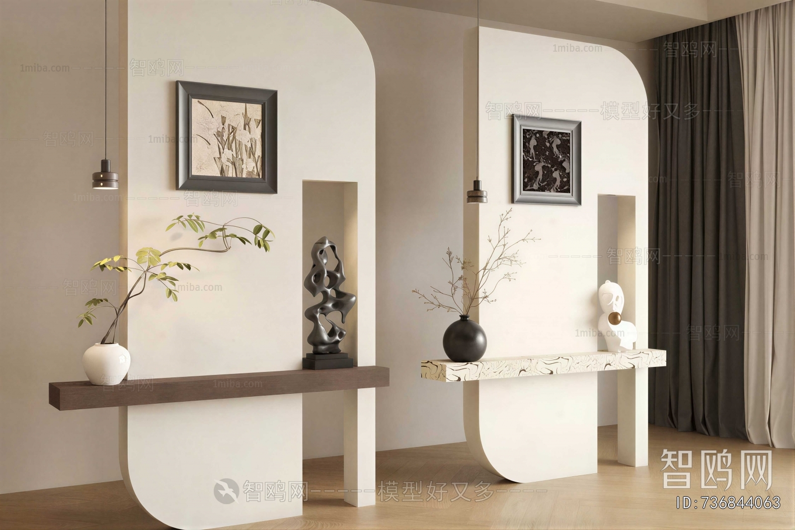 Modern Partition