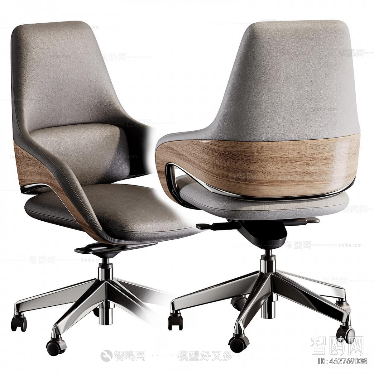 Modern Office Chair
