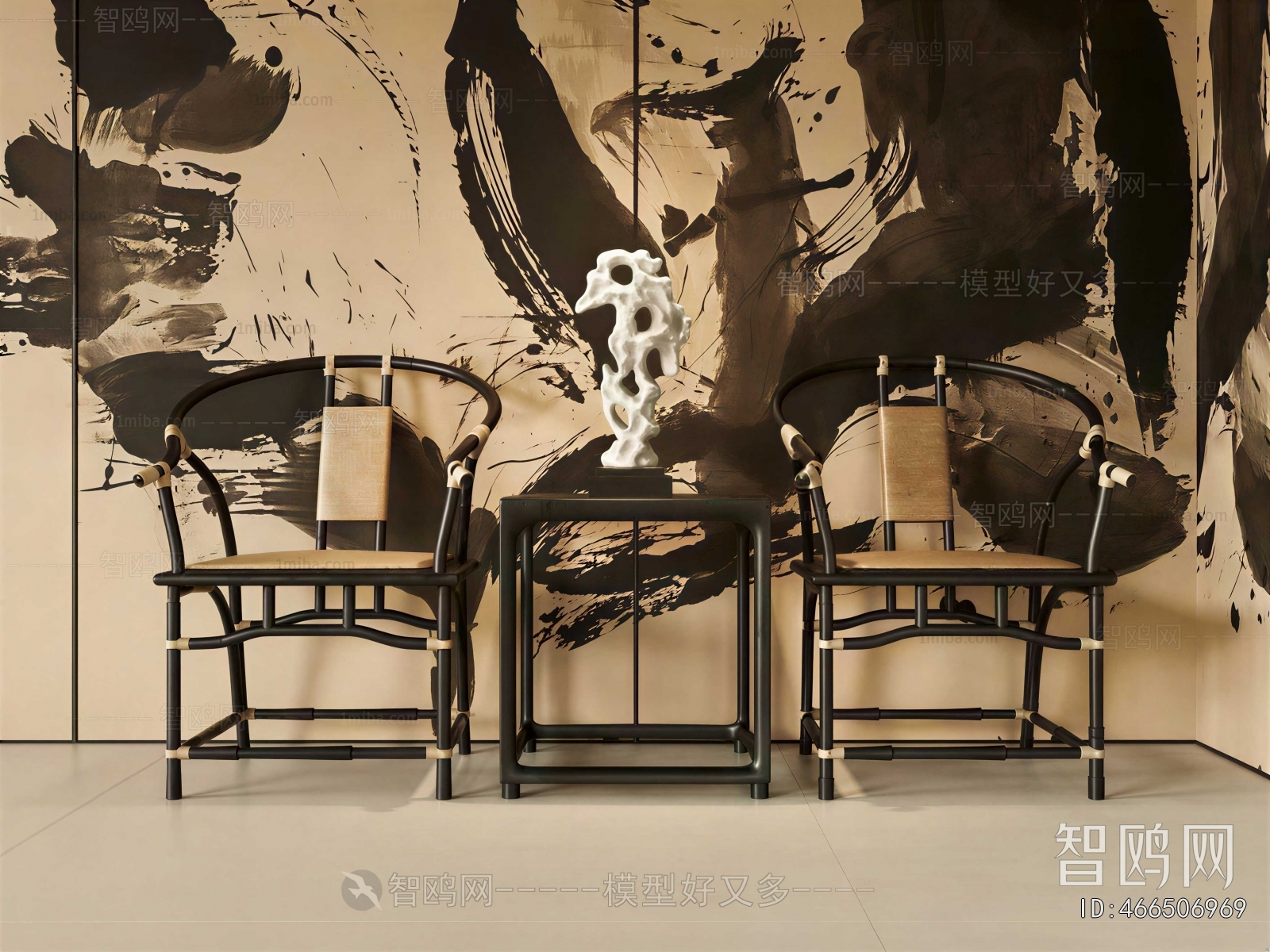 New Chinese Style Lounge Chair