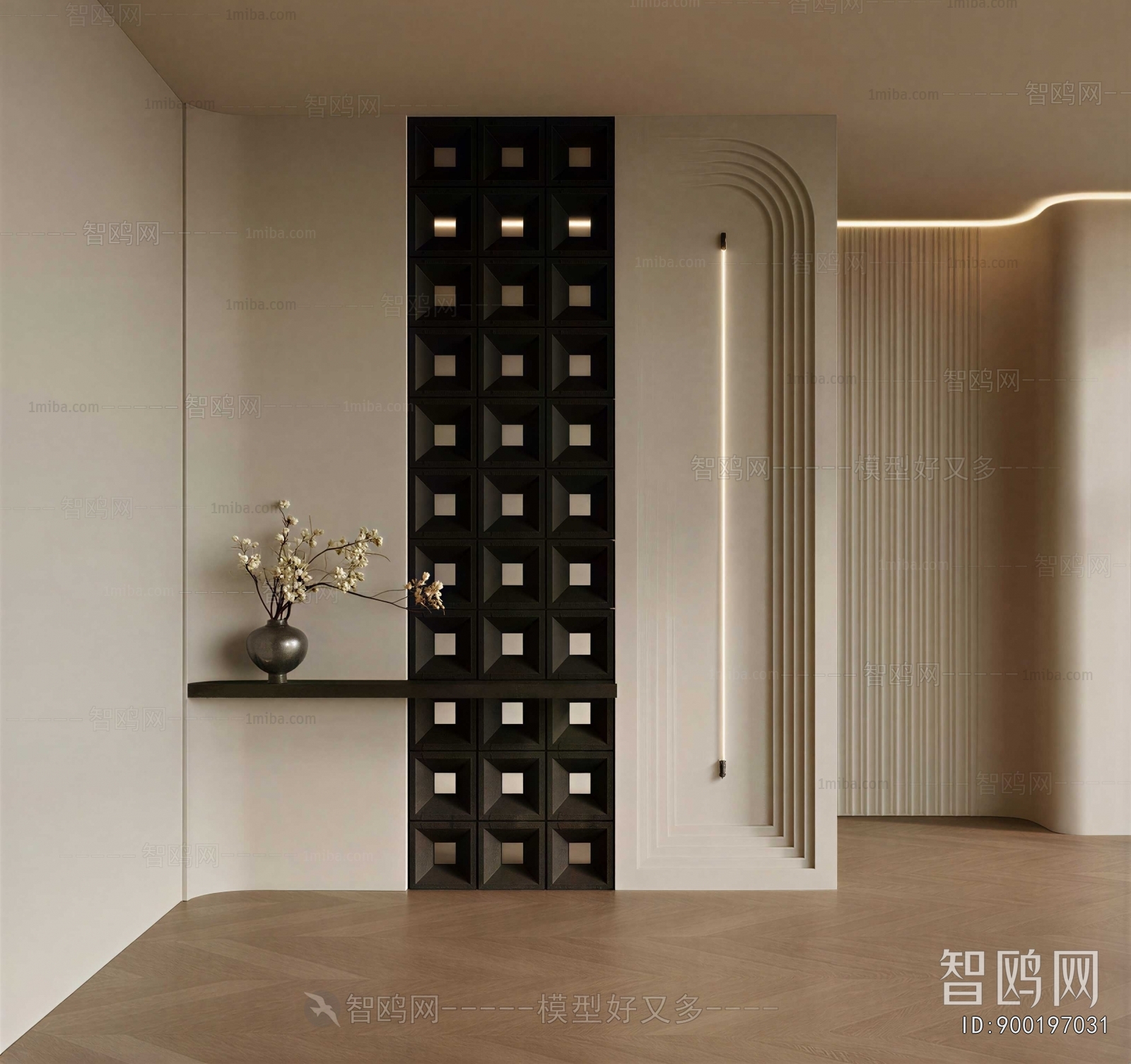 Modern Partition