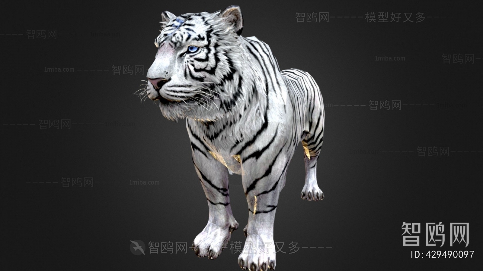 Modern Mammal