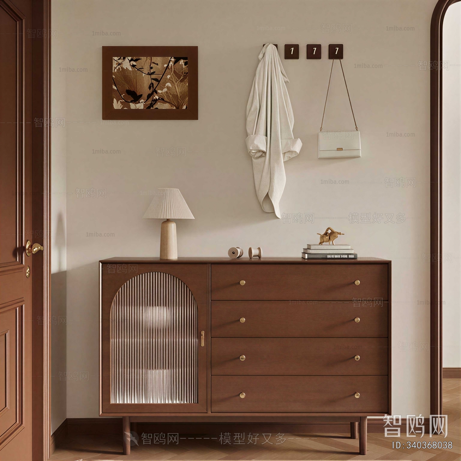 Modern Chest Of Drawers