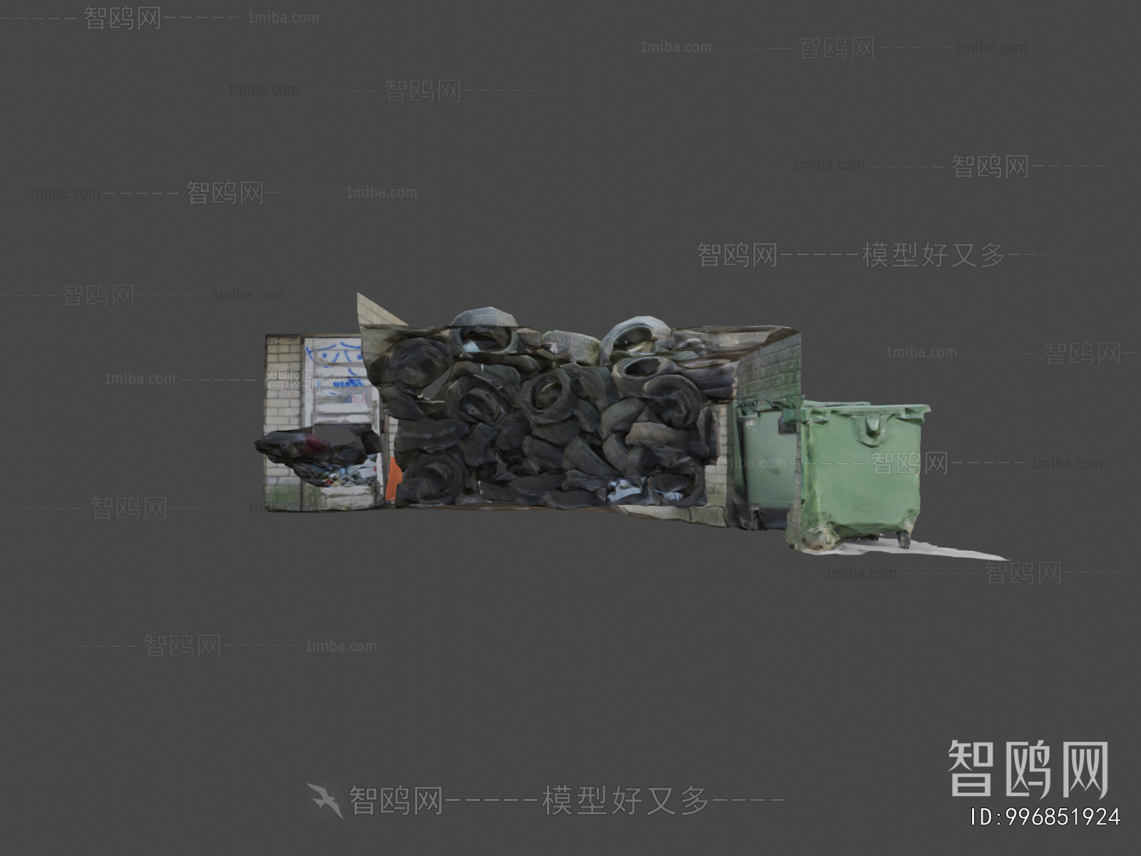 Modern Building Component