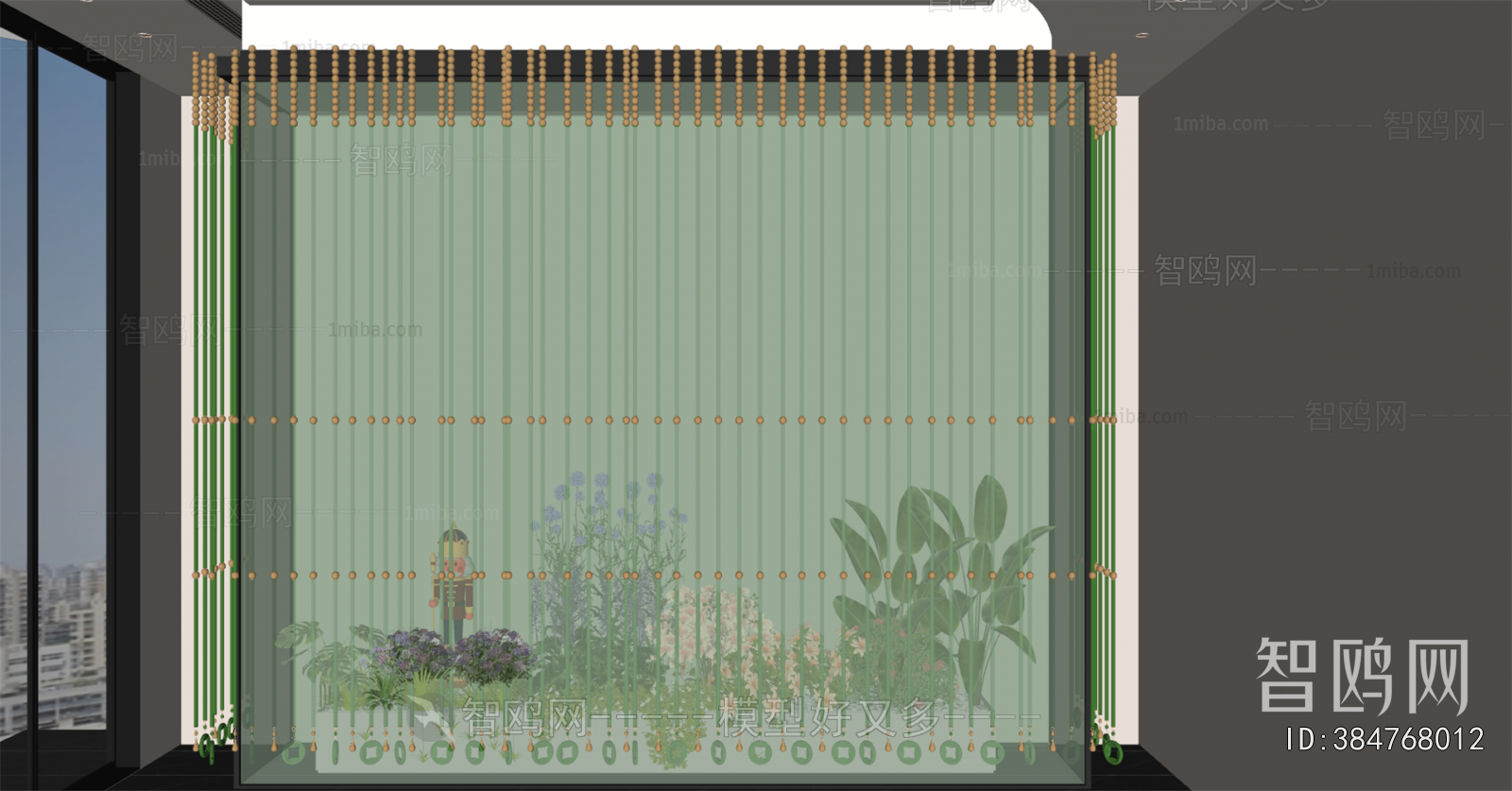 Modern Partition