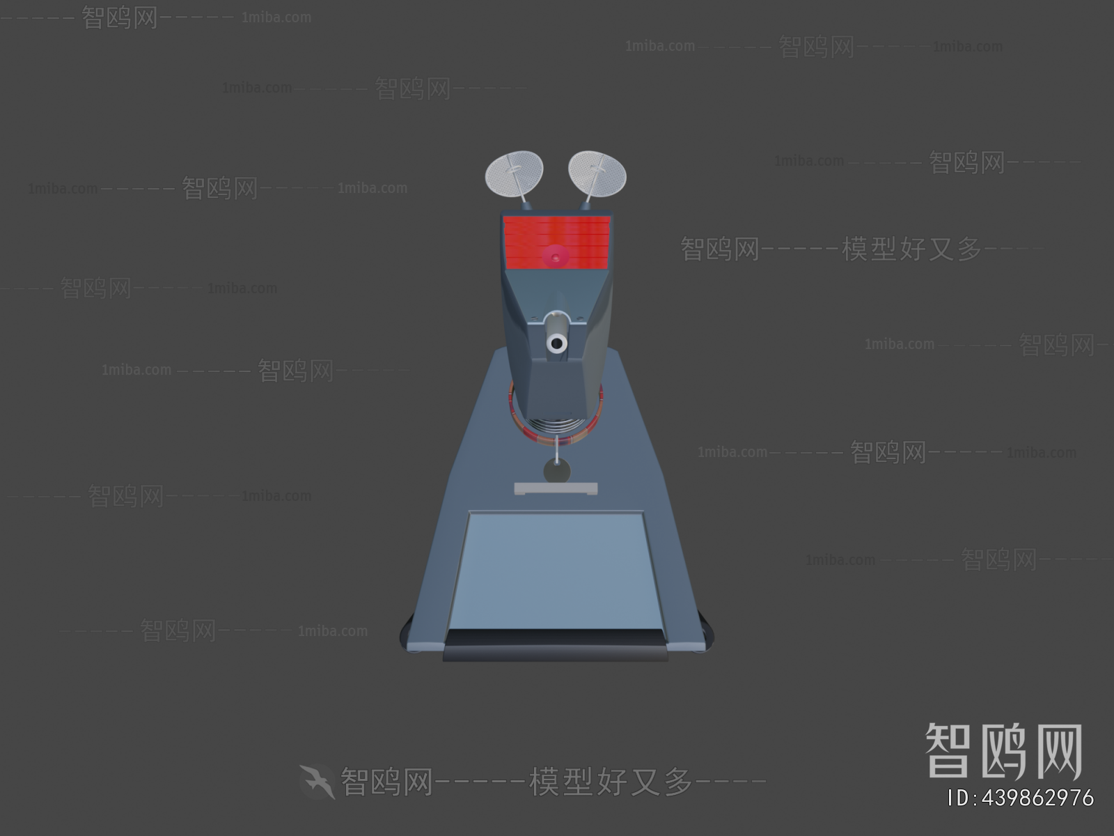 Modern Robot