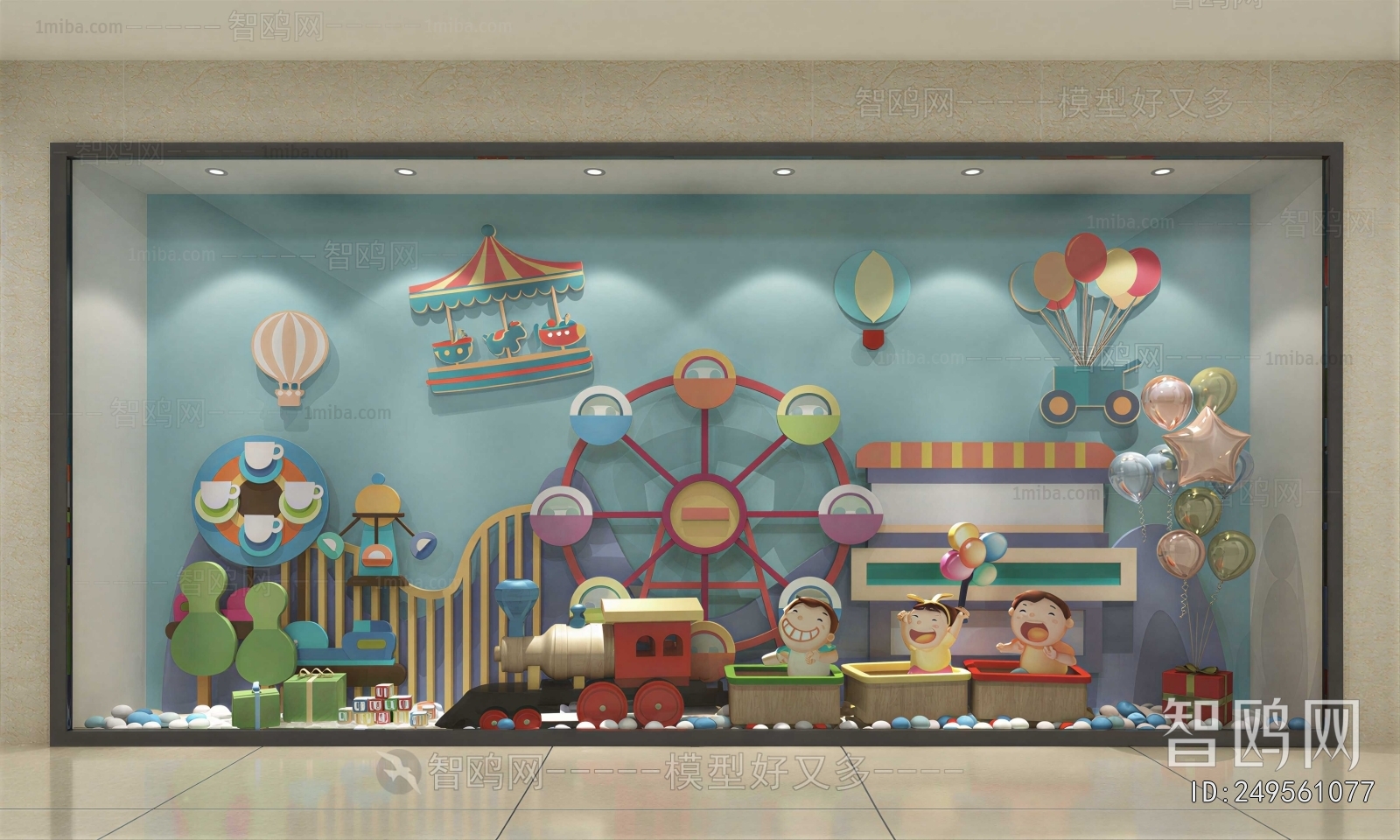 Modern Shop Window