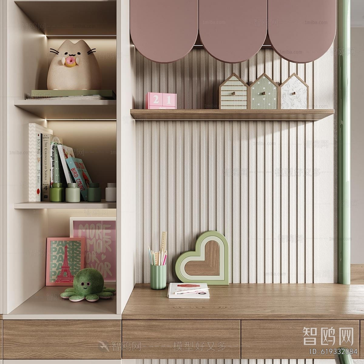 Modern The Wardrobe