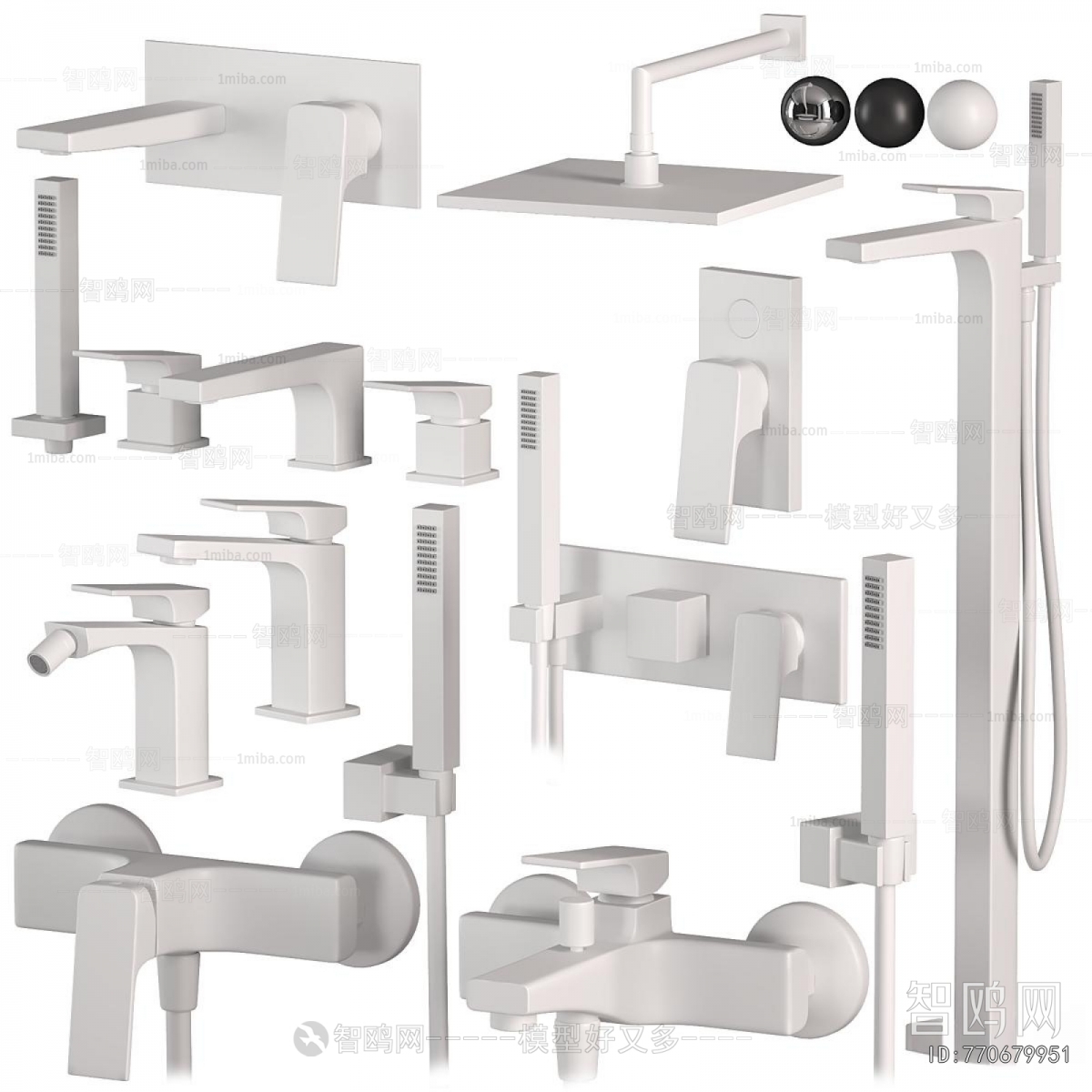 Modern Faucet/Shower