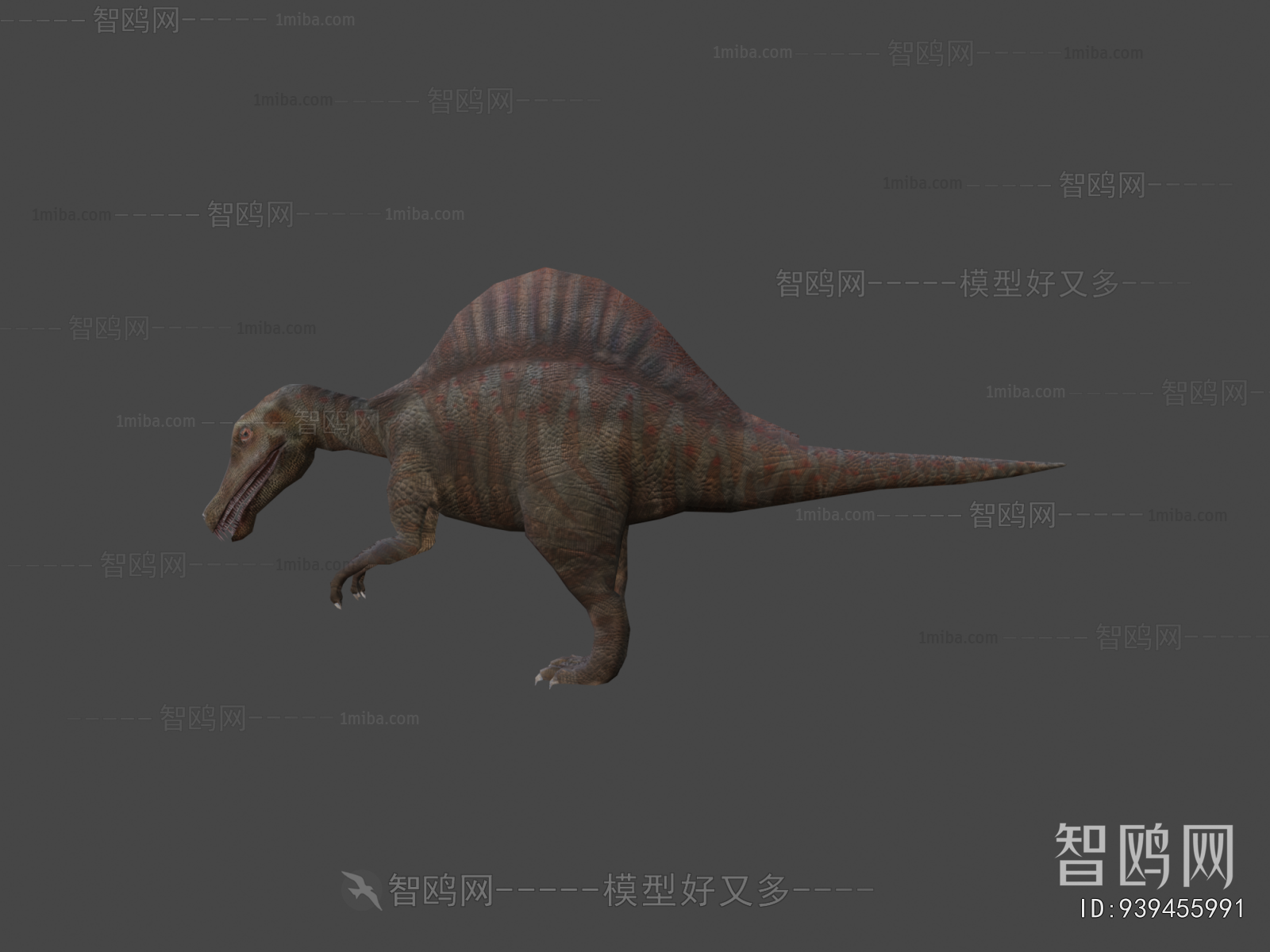 Modern Animal