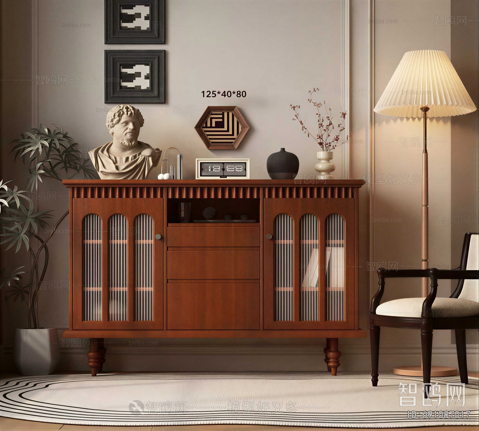 Modern Entrance Cabinet