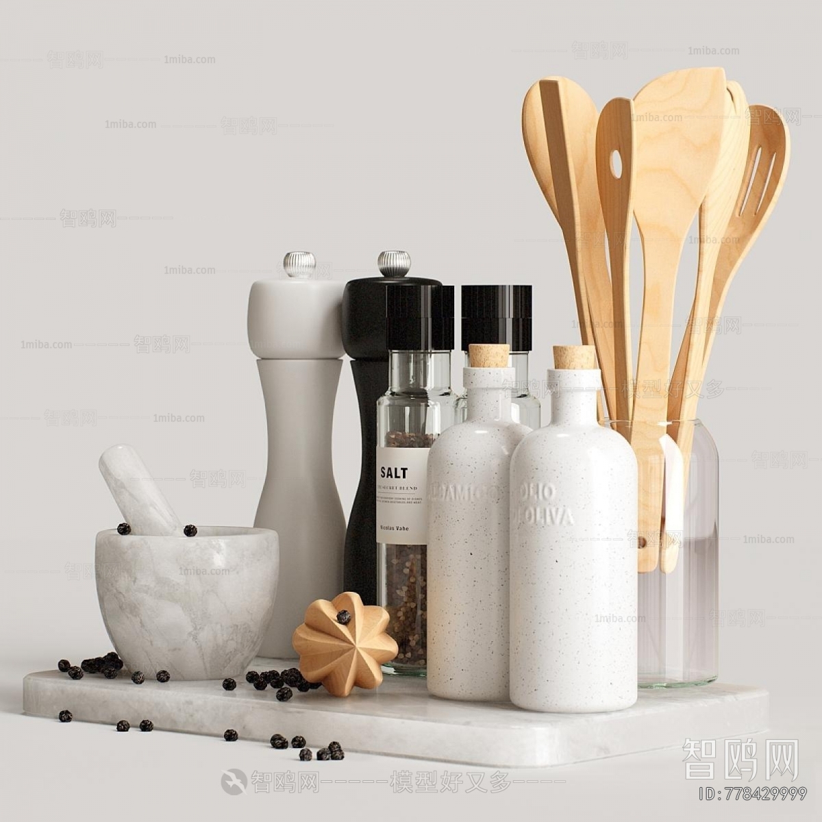 Modern Kitchenware