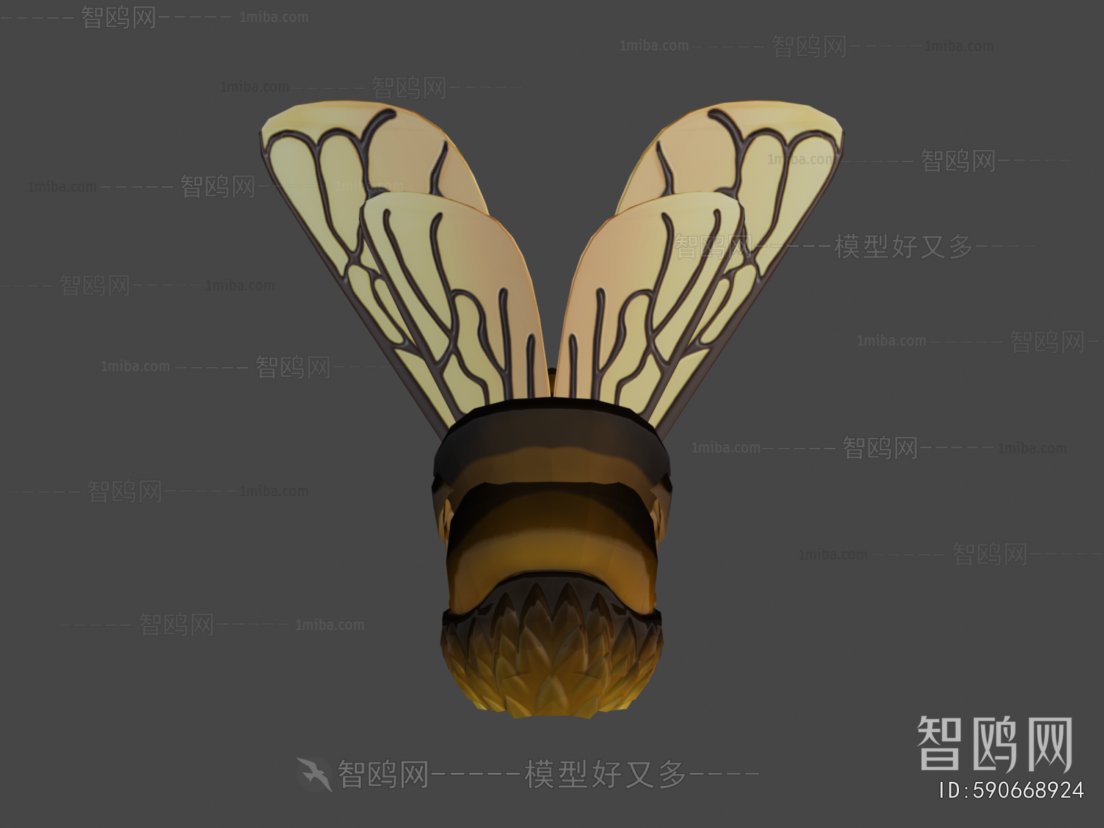 Modern Animal