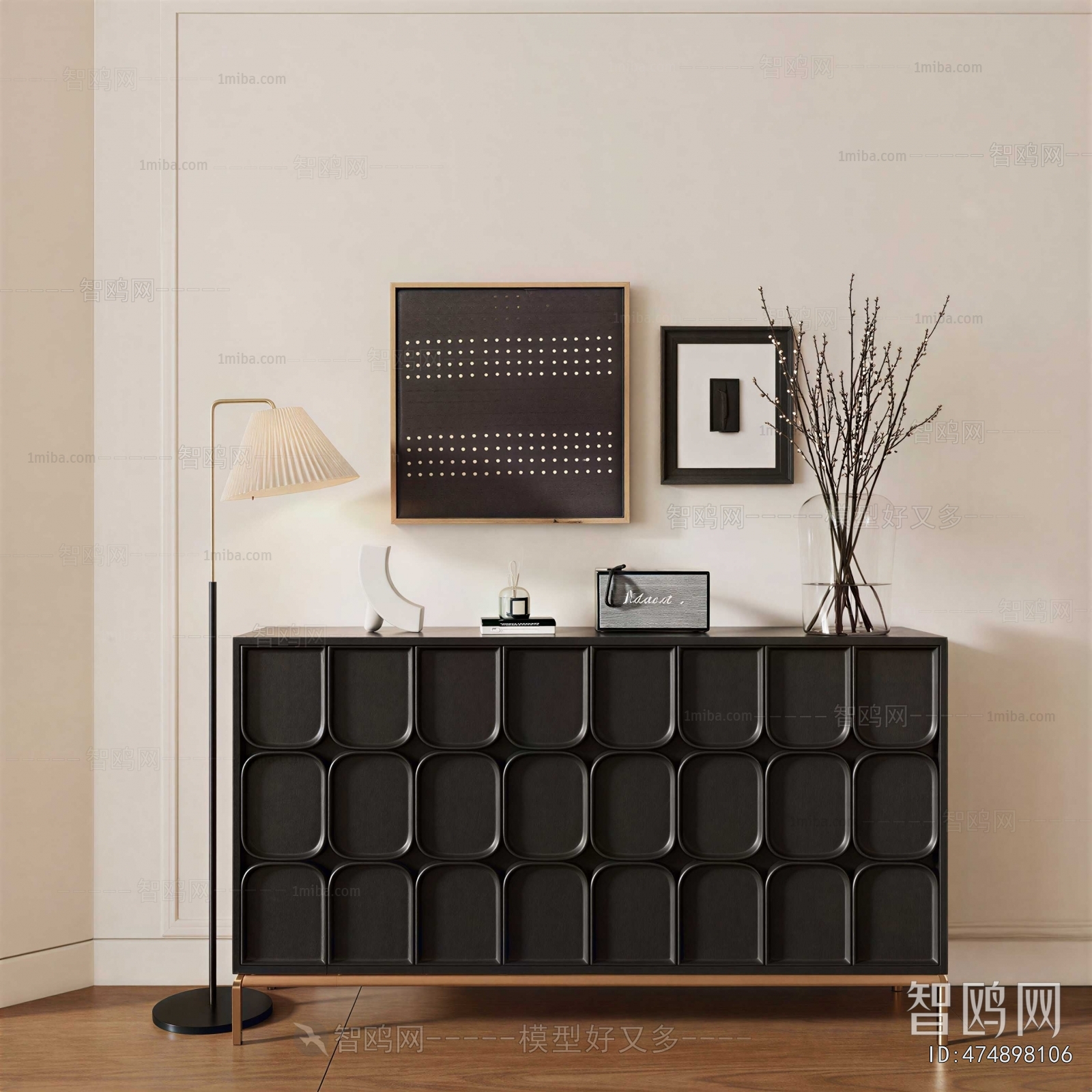 Modern Side Cabinet