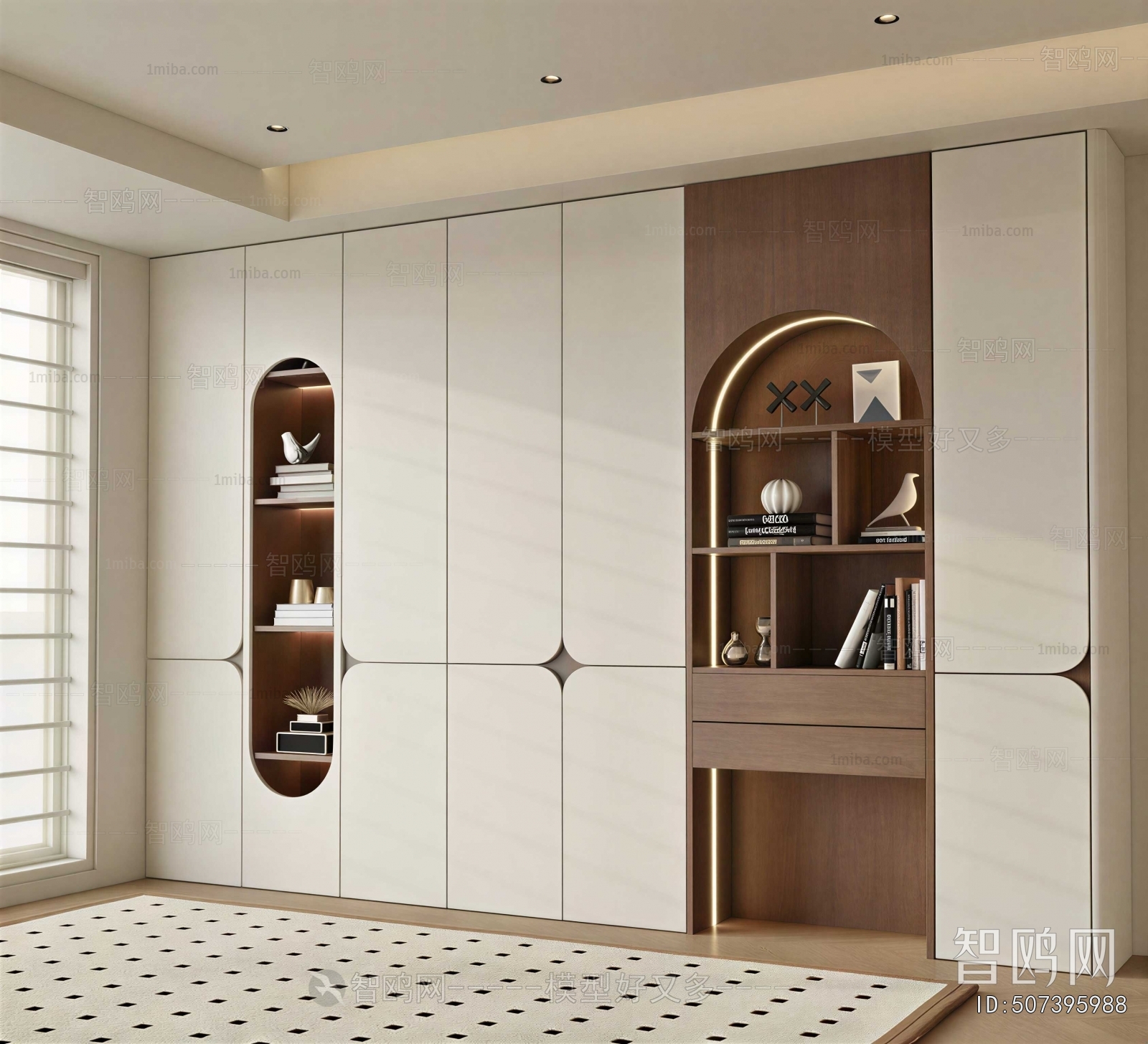 Modern Bookcase