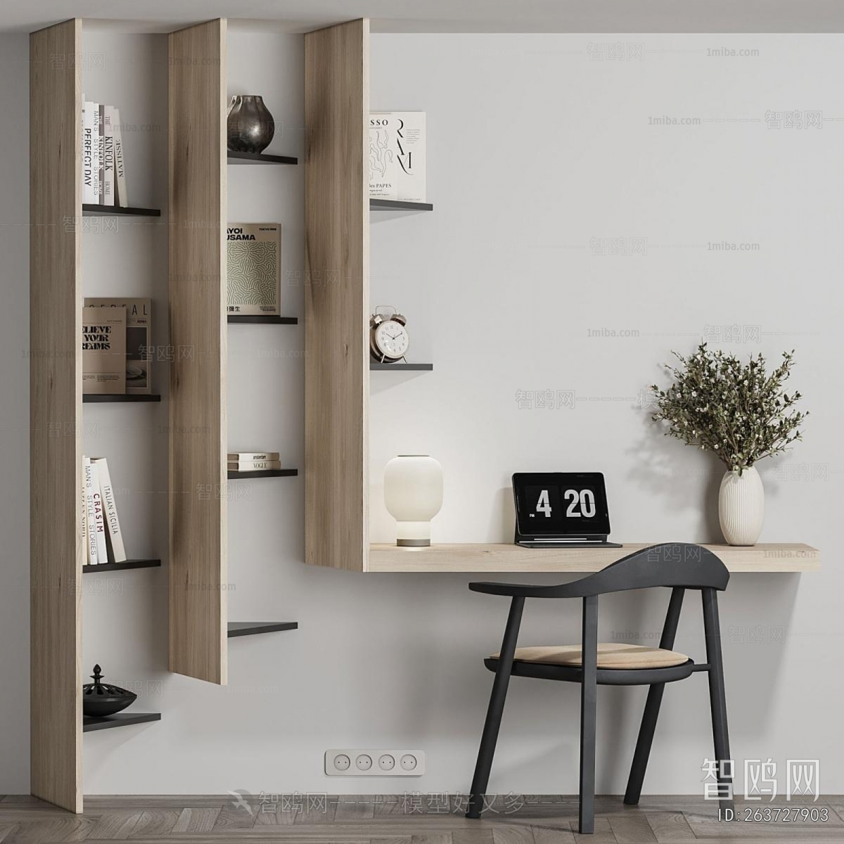 Modern Computer Desk And Chair